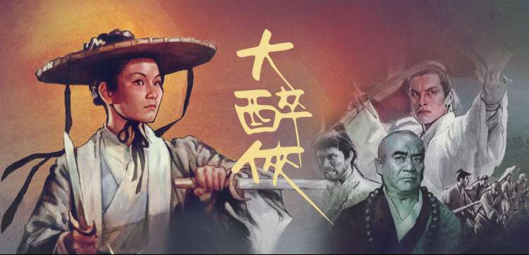 动漫番剧在线看专区